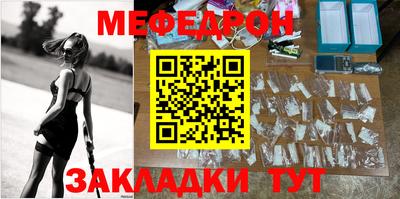 прущие крисы Можга