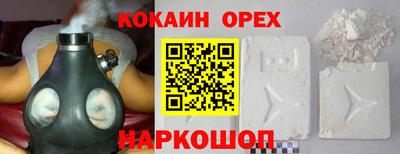 MDMA Мариинск