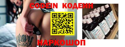 прущие крисы Можга