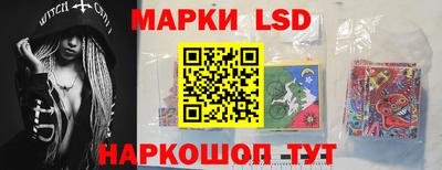мяу мяу кристалл Малгобек