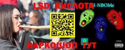 MDMA Мариинск