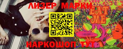 jwh Можайск