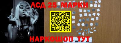 MDMA Мариинск