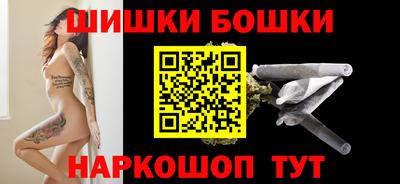 COCAINE Моздок
