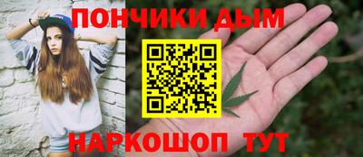 COCAINE Моздок
