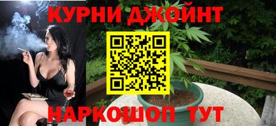 мяу мяу кристалл Малгобек