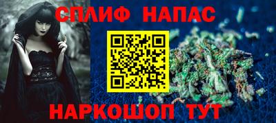 скорость mdpv Малоярославец
