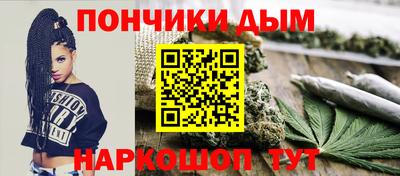 COCAINE Моздок