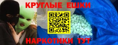 скорость mdpv Малоярославец