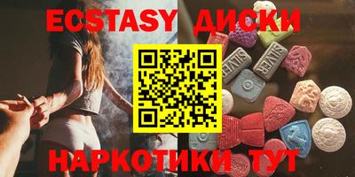 jwh Можайск
