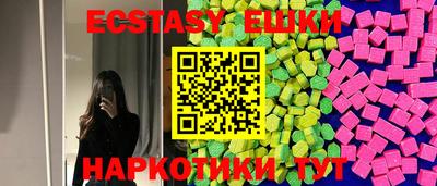 COCAINE Моздок
