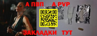 скорость mdpv Малоярославец