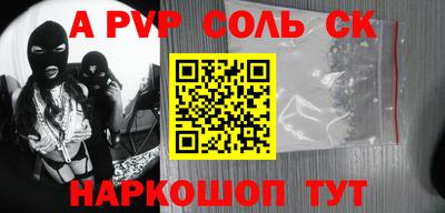 jwh Можайск