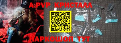 jwh Можайск