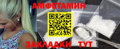 jwh Можайск