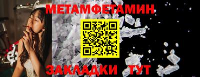 COCAINE Моздок