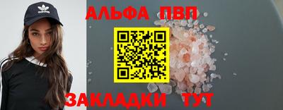 jwh Можайск