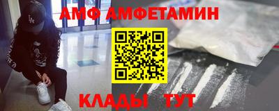 скорость mdpv Малоярославец