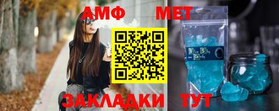 скорость mdpv Малоярославец