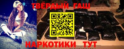 прущие крисы Можга