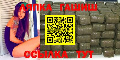 jwh Можайск
