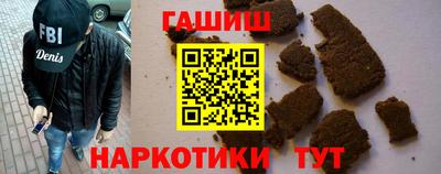 прущие крисы Можга
