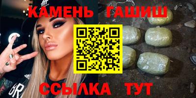MDMA Мариинск