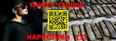jwh Можайск