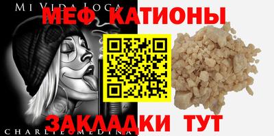 MDMA Мариинск