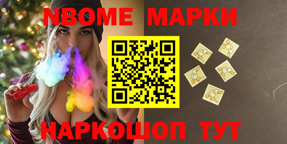 ЛСД экстази ecstasy  Лсд 25 экстази ecstasy  Фурманов  Вход с VPN 